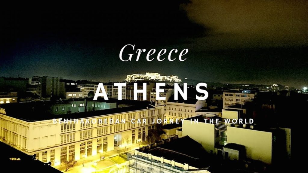 ギリシャ 雨のパルテノン神殿 | 初めての海外車旅