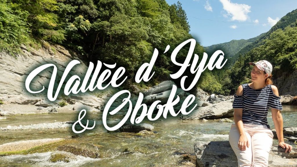 La vallée d'Iya & Oboke | Tokushima
