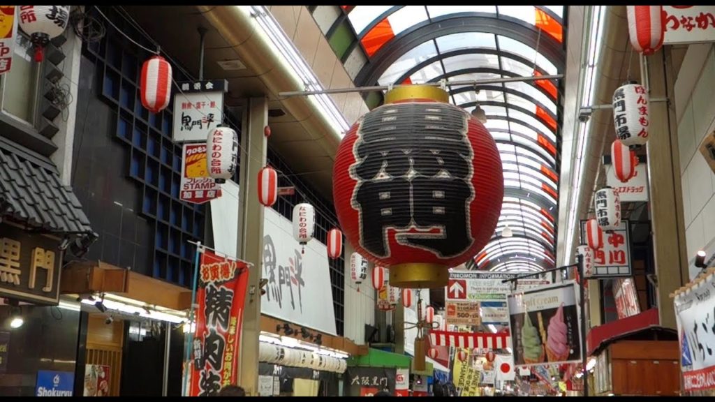 黒門市場｜食べ歩きグルメ・スイーツを中心にぶらり歩く Kuromon Market in Osaka.Japanese Street Food