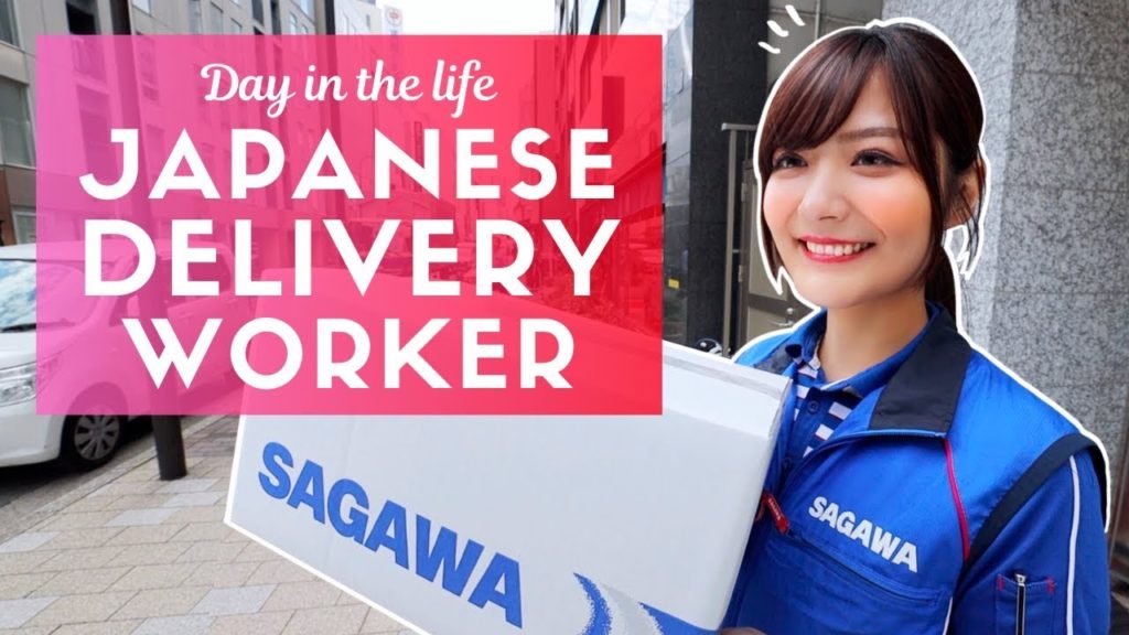 Day in the Life of a Japanese Delivery Worker Day in the Life of a Japanese Delivery Worker