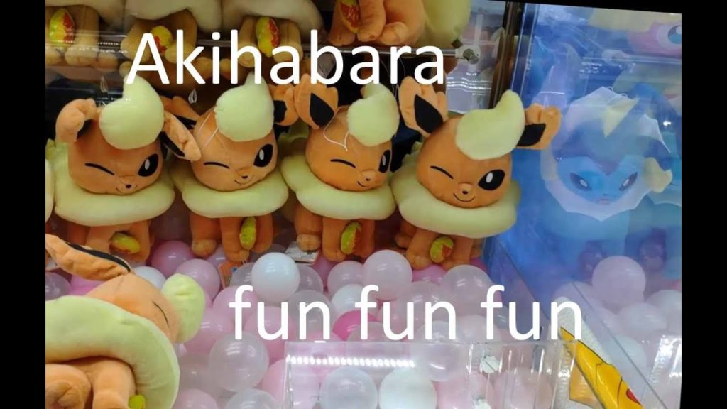 Japan: Vlog 4 - Nerdy terdy in Akihabara, homeplace of Pokemon