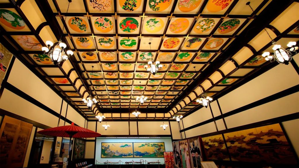 Otaru Kihinkan (Guest House), Hokkaido Otaru Kihinkan (Guest House), Hokkaido