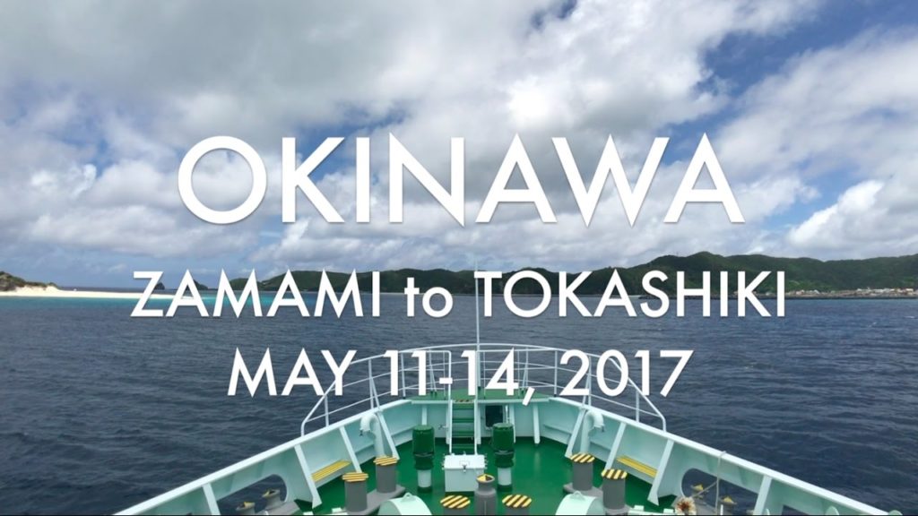 OKINAWA // ZAMAMI to TOKASHIKI🌴