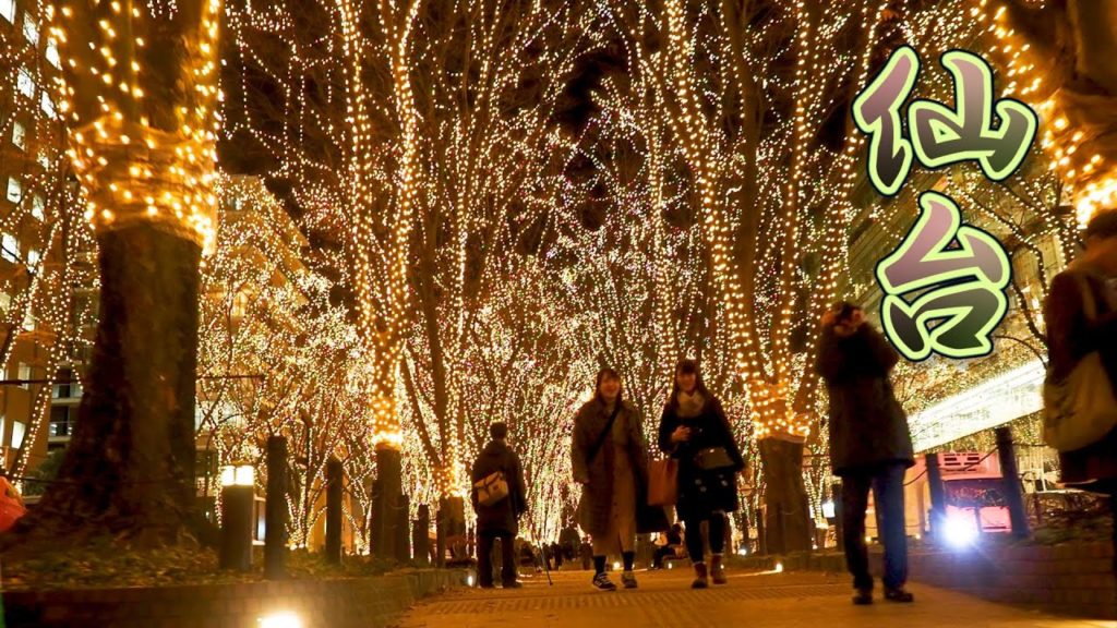 SENDAI【Christmas Lights】 Hikari no Pageant (Pageant of Starlight) 2019.#光のページェント #4K