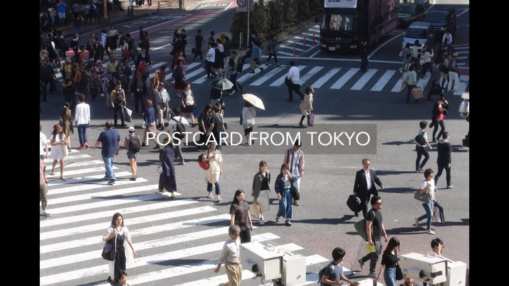 Tokyo Travel Guide Tokyo Travel Guide