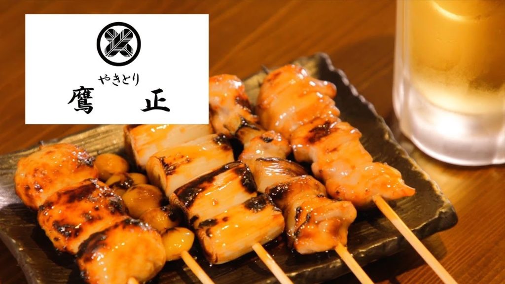 [ Narita / Sawara(Chiba)：Izakaya (Japanese Style Pub) ]TAKAMASA