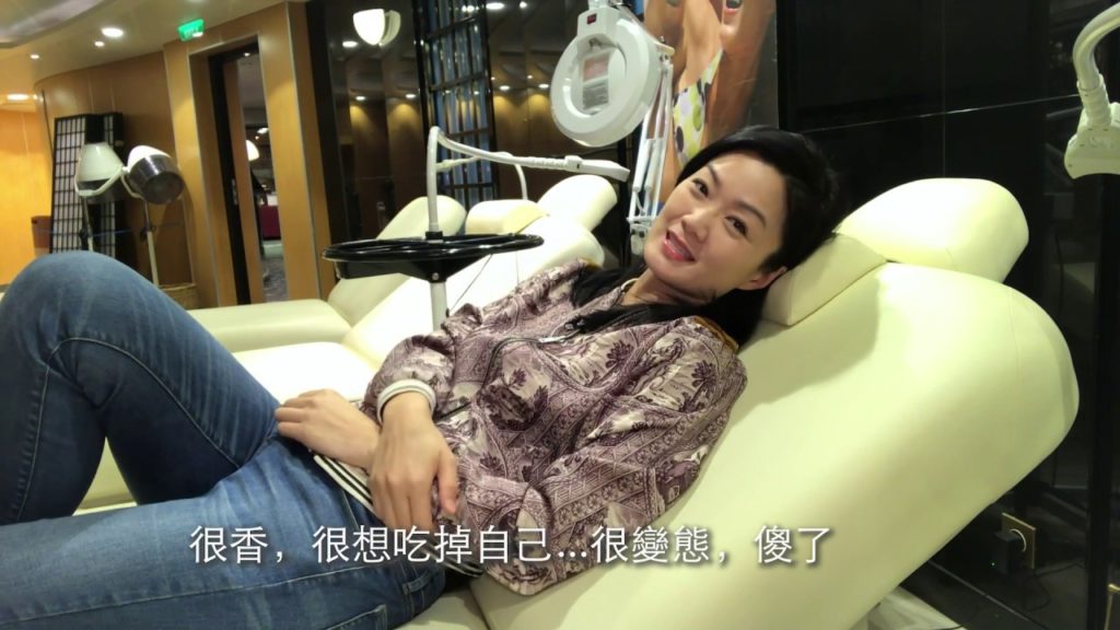方健儀鑽石公主號 - 水療按摩篇 Akina Fong on Diamond Princess (SPA themed)