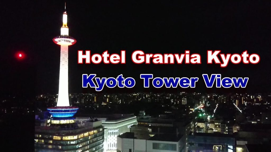 Hotel Granvia Kyoto Japan - Kyoto Tower View