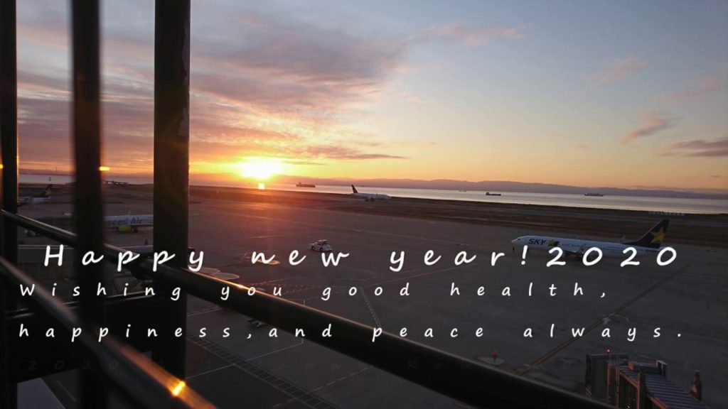 dji osmo pocket motiontimelapse@Japan in Kobe Airport(Sunrise ver.)