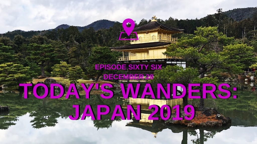 Today's Wanders: Japan 2019 Day 2 | Fushimi Inari, Kinkakuji, Arashiyama | Alex Simeon Today's Wanders: Japan 2019 Day 2 | Fushimi Inari, Kinkakuji, Arashiyama | Alex Simeon