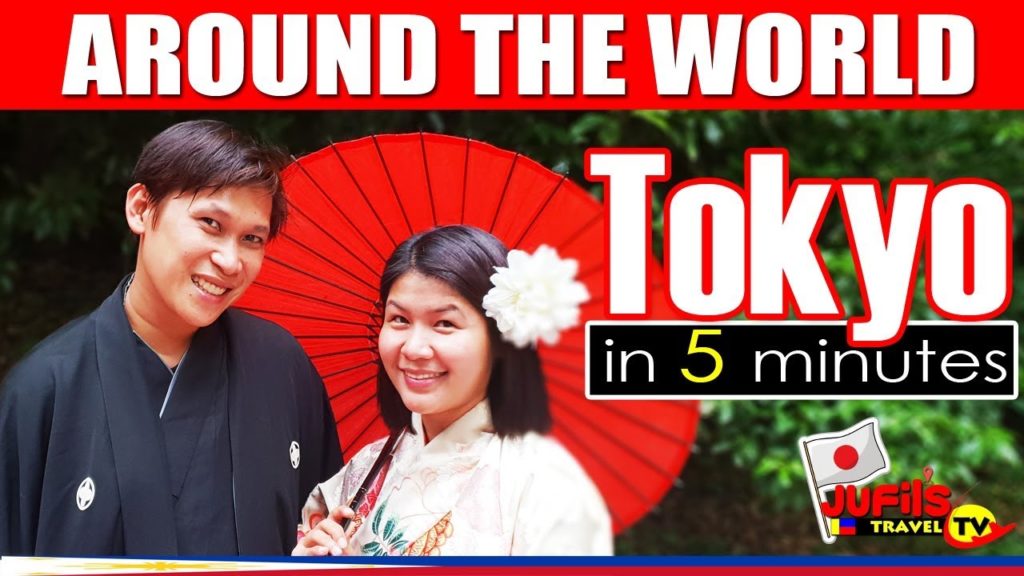 Tokyo, Japan 🇯🇵 | in 5 Minutes Tokyo, Japan 🇯🇵 | in 5 Minutes