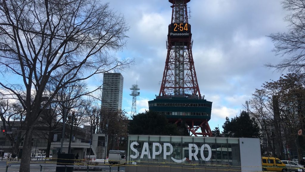 City Tour Sapporo