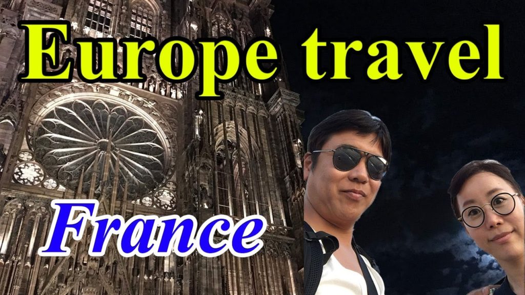 Europe travel 『France』/フランス旅行/프랑스여행/日韓カップル/한일부부/International couple Europe travel 『France』/フランス旅行/프랑스여행/日韓カップル/한일부부/International couple