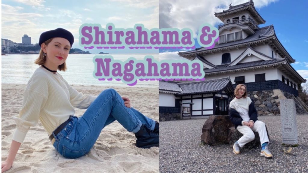 Exploring two new prefectures: Wakayama & Shiga