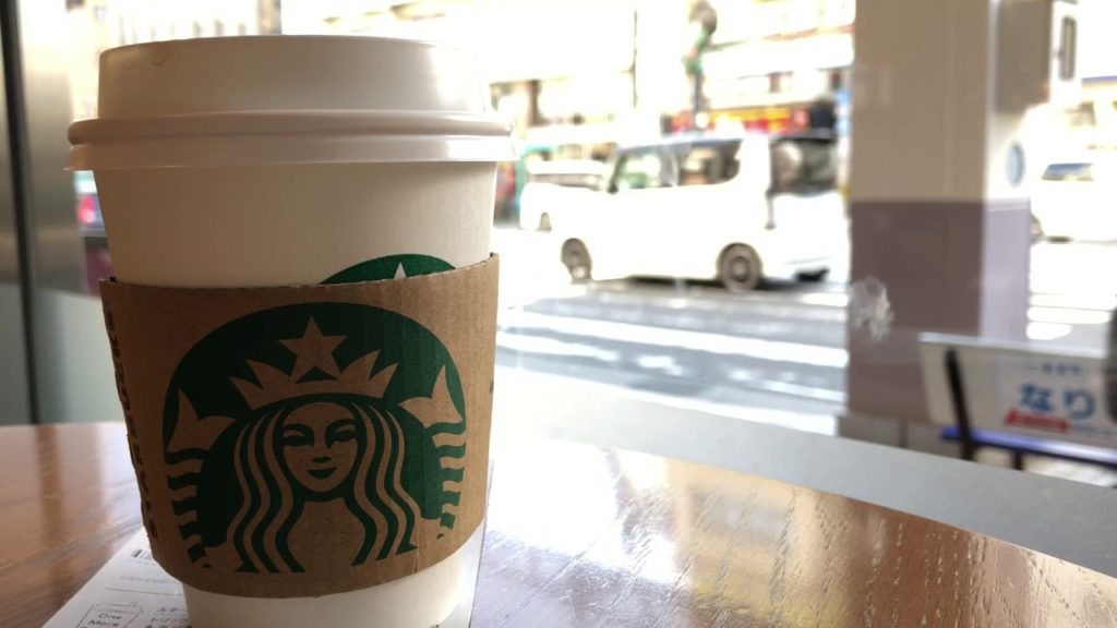 STARBUCKS in Nagasaki City