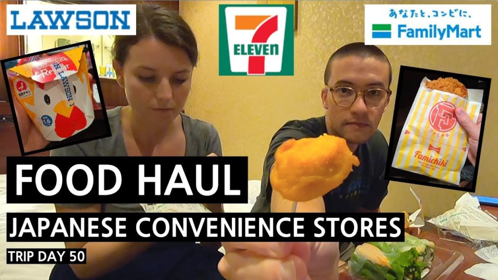 TOKYO CONVENIENCE STORE DINNER (Family Mart, Lawson + 7-Eleven)