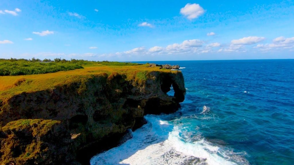 Cape Manzamo, Okinawa, Japan GoPro 1080p Cape Manzamo, Okinawa, Japan GoPro 1080p