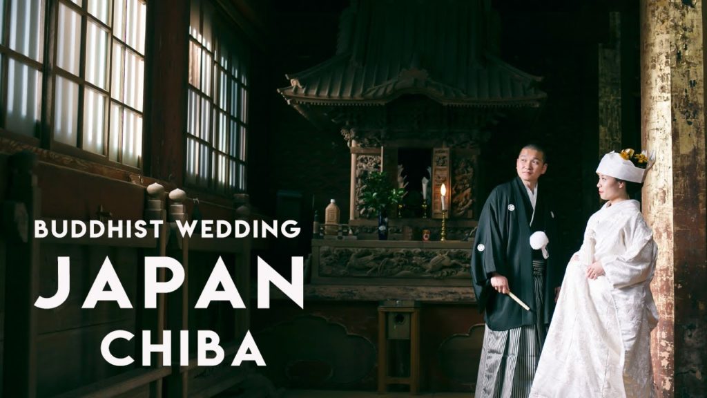 Japanese Buddhist wedding ceremony photo (Chiba temple)/千葉のお寺での仏前式 Japanese Buddhist wedding ceremony photo (Chiba temple)/千葉のお寺での仏前式