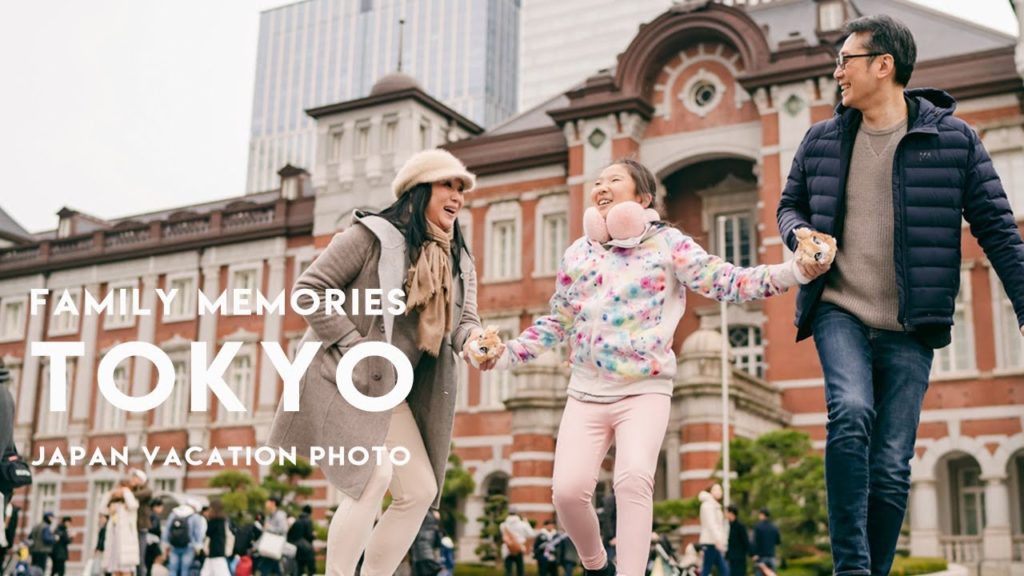 Family vacation photo tours at Tokyo in Japan. (travel to Meiji shrine, Tokyo station, Asakusa)