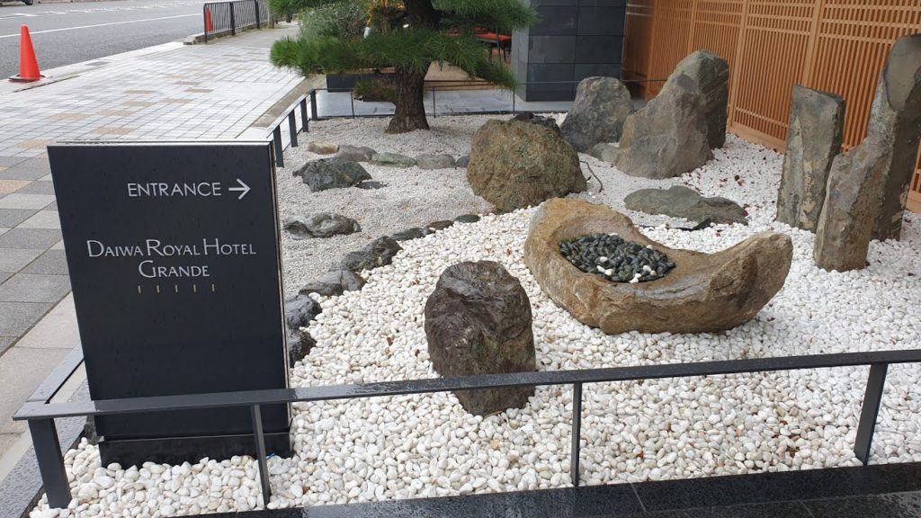 Daiwa Hotel Grande Kyoto Room Tour