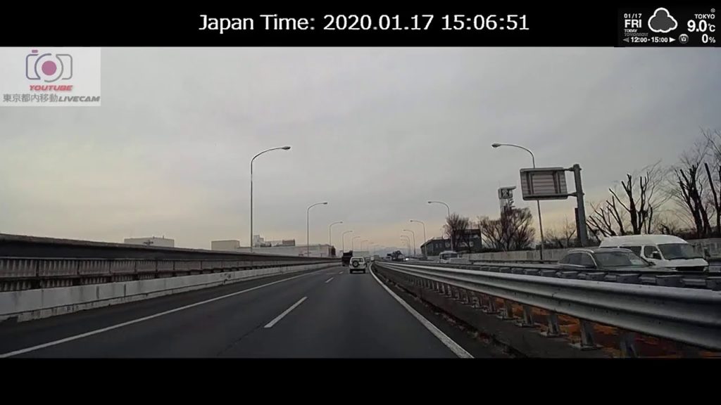 東京都内移動ライブカメラ/Tokyo City Live Camera