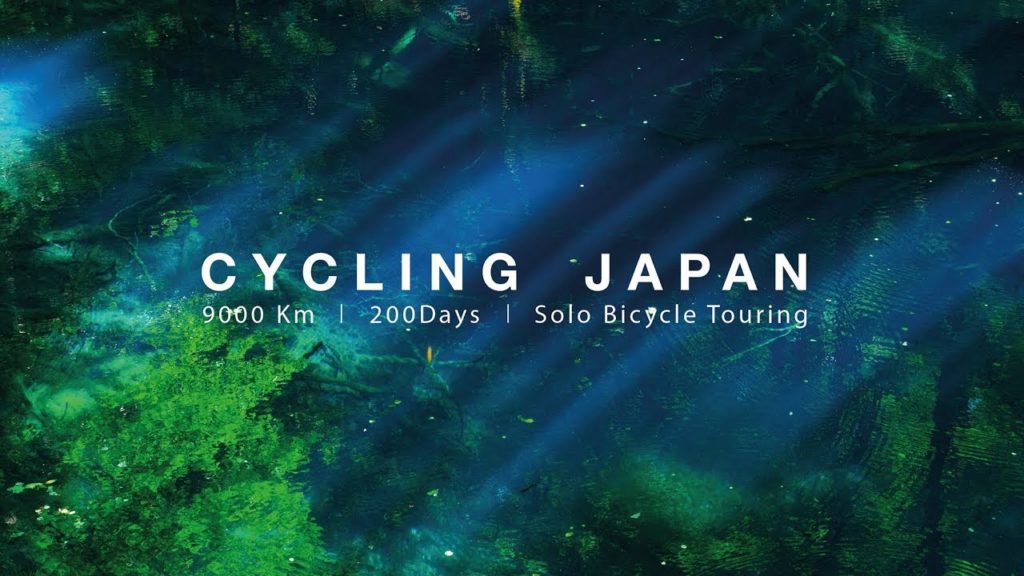 Cycling Japan | 9000 km | Solo Travel | #2 The Color of Spring & Summer | 4K