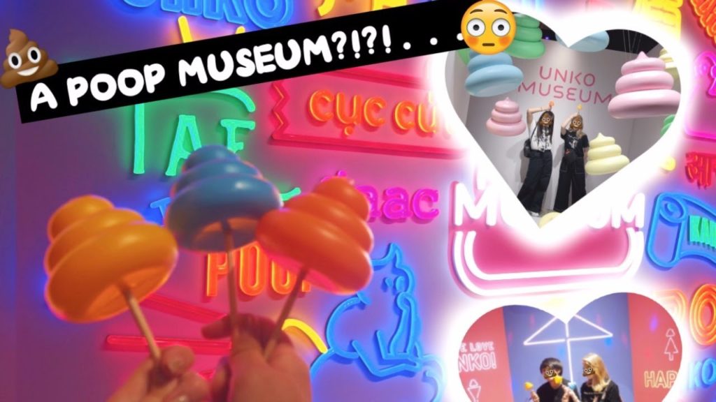 A Day At Tokyo's POOP MUSEUM (Unko Museum)?!.....