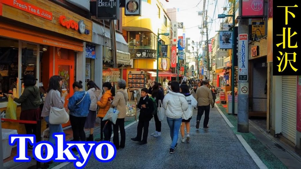 HQ Sound🎧 Walking Tokyo 🚶‍♂️ Shimokitazawa South Area　再開発中の街、下北沢・南口エリア を散策　【高音質】Japan　日本東京　下北澤