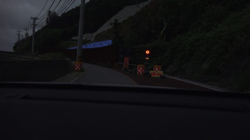 アキーラさんドライブ②沖縄県北部・東村！Higashi-Village,Okinawa,Japan