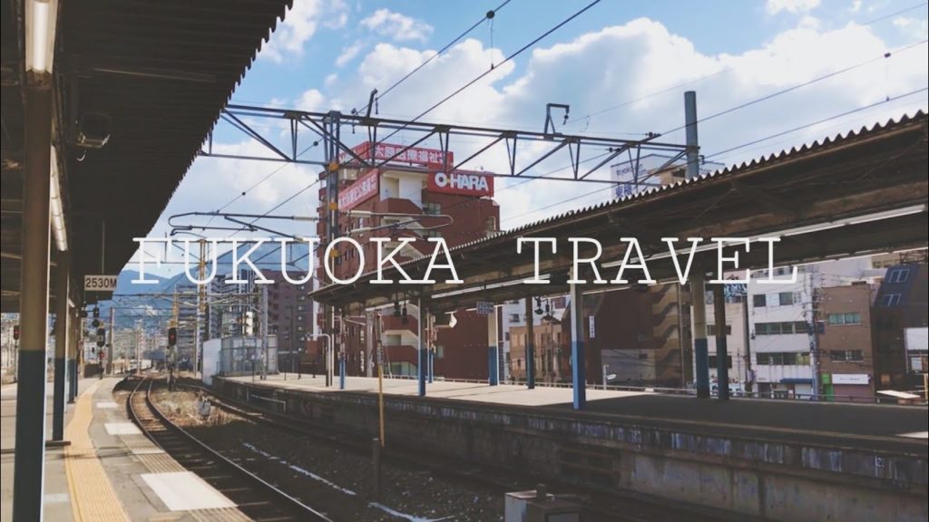 혼자 다녀온 후쿠오카&기타큐슈 2박3일 여행 브이로그 #2 / 고쿠라, 시모노세키, 모지코, 다자이후 fukuoka travel 혼자 다녀온 후쿠오카&기타큐슈 2박3일 여행 브이로그 #2 / 고쿠라, 시모노세키, 모지코, 다자이후 fukuoka travel