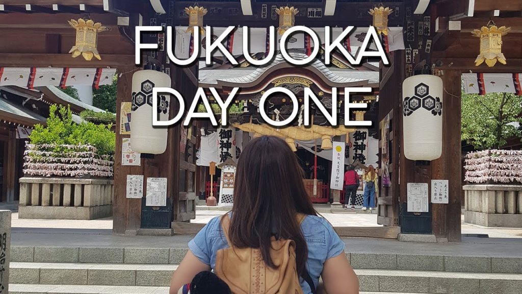 Fukuoka Day 1 – Morning Shrine Visit, lunch at Kawabata Shopping Arcade, dinner at Canal City Fukuoka Day 1 - Morning Shrine Visit, lunch at Kawabata Shopping Arcade, dinner at Canal City