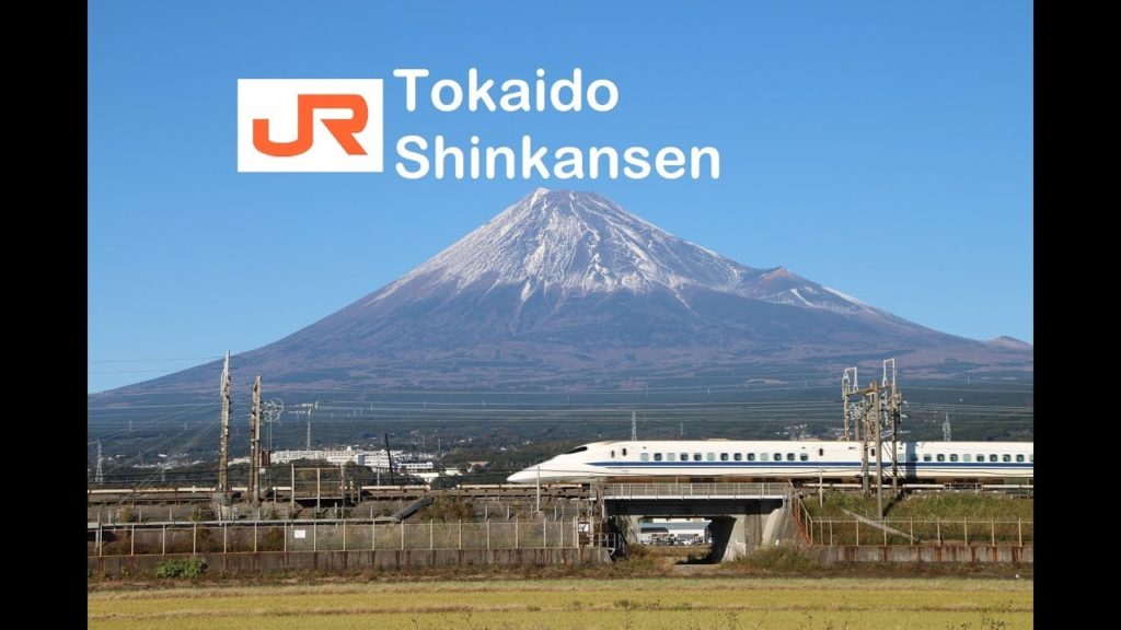 From Yokohama to Mount Fuji on the Tokaido Shinkansen
