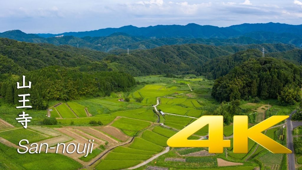 San-nouji Terraced Rice Fields – Shimane – 山王寺の棚田 San-nouji Terraced Rice Fields - Shimane - 山王寺の棚田