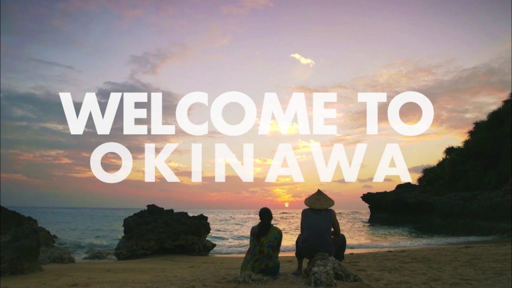 【無料配信中】沖縄短編映画ダイジェスト映像『Welcome to OKINAWA』 【無料配信中】沖縄短編映画ダイジェスト映像『Welcome to OKINAWA』
