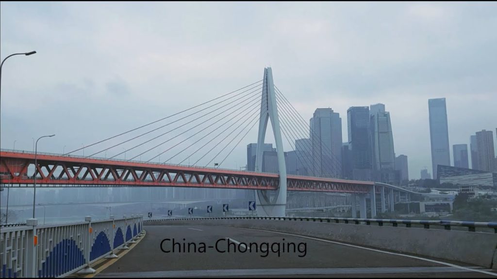 2020:Chongqing of China-Driving Downtown/चीन-ड्राइविंग डाउनटाउन (China's development)