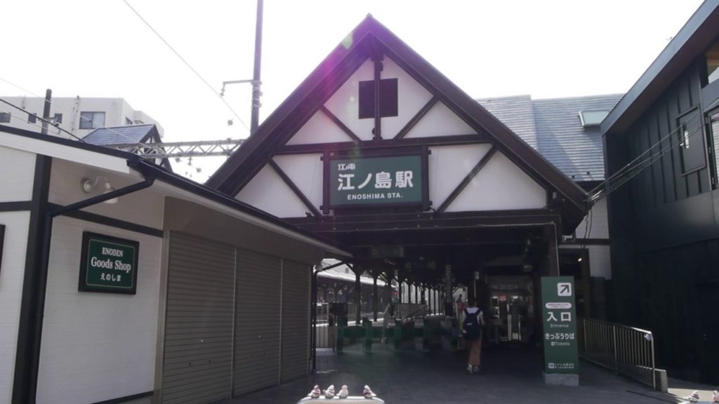 【Cinematic Traveller】Enoshima, seagulls flying, Shonan, Kanagawa, Japan, Lumix DMC-G3