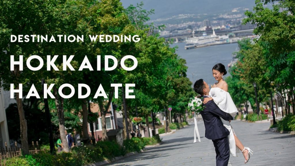 Destination wedding photo at Hakodate(travel to Hokkaido)/北海道函館での結婚式 Destination wedding photo at Hakodate(travel to Hokkaido)/北海道函館での結婚式