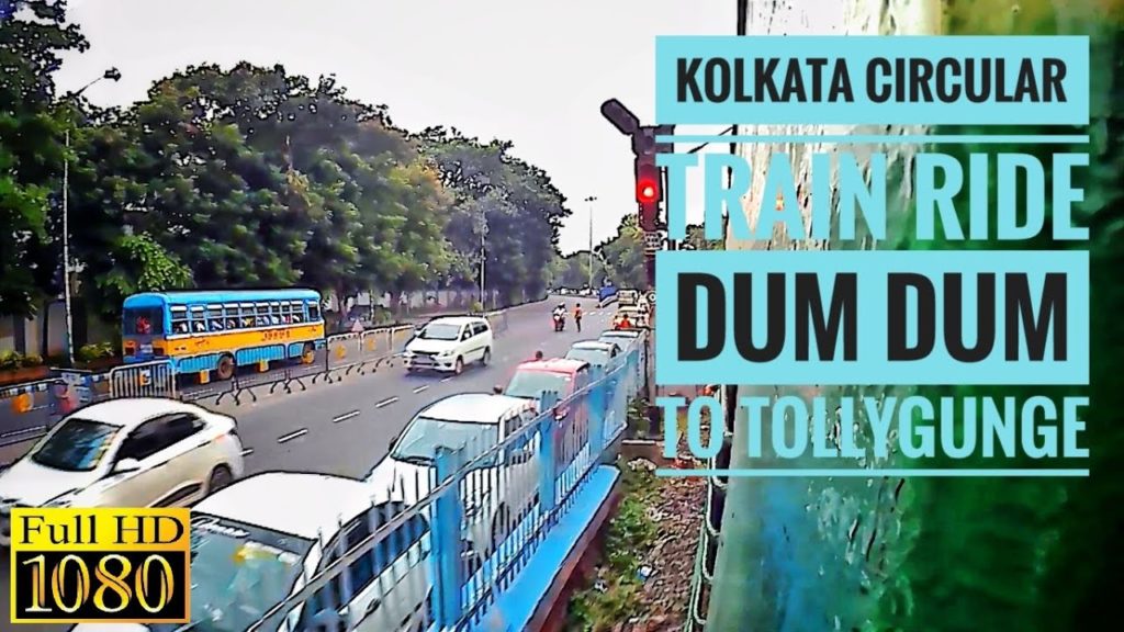 Kolkata Circular Train Full Journey | Dum Dum to Tollygunge | 30122 NH-BLN Local | INDIAN RAILWAYS | Kolkata Circular Train Full Journey | Dum Dum to Tollygunge | 30122 NH-BLN Local | INDIAN RAILWAYS |