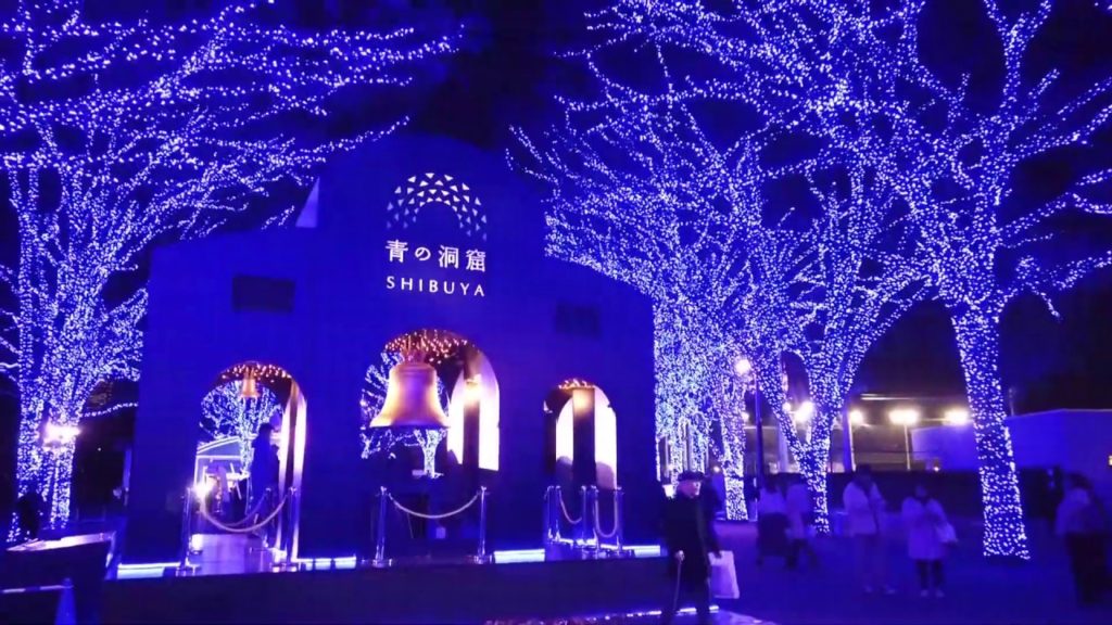Blue Cave:Tokyo Christmas illuminations at Shibuya.