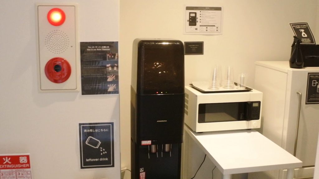 JAPAN Travel Guide, Travel to Osaka,오사카 신사이바시  "CATALYST ART HOTEL" 6층 라운지 휴게실