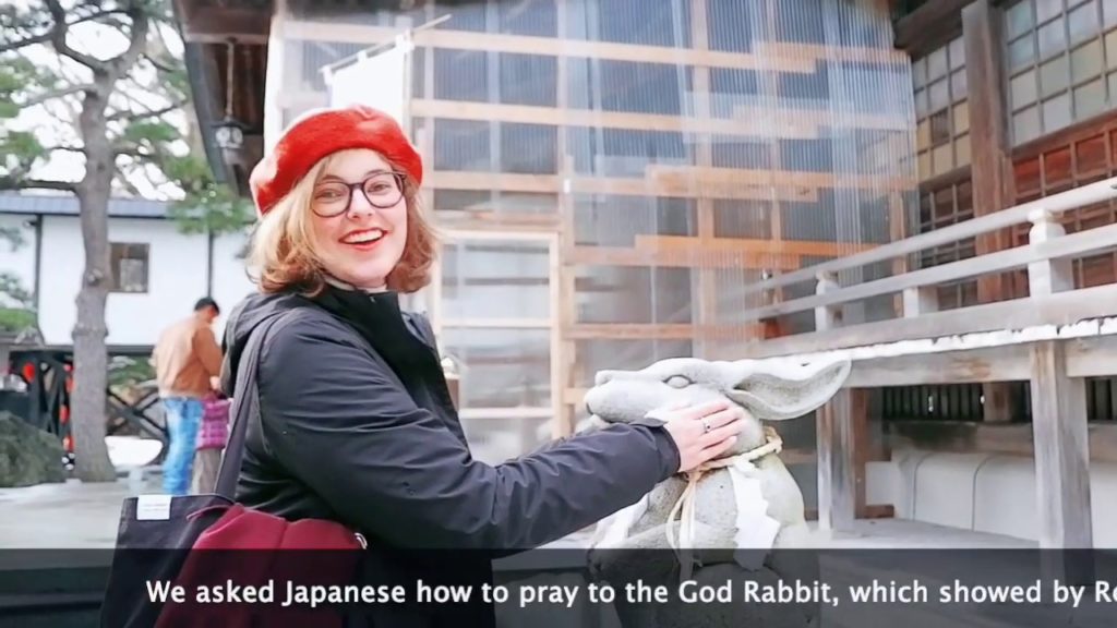 函館まちめぐり５ーー湯倉神社