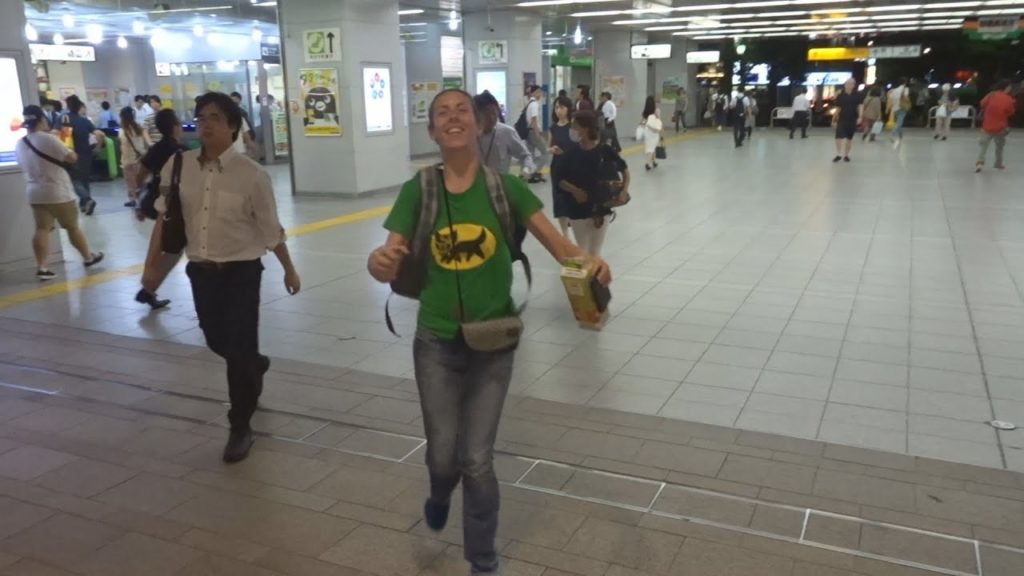 Tokyo! | September 5, 2016