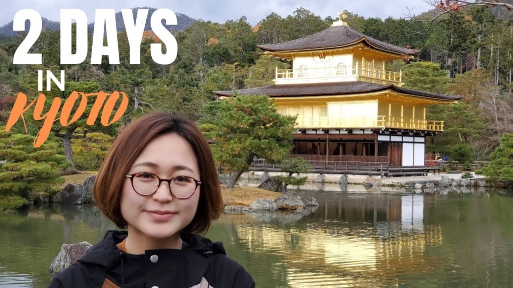 2 Days In Kyoto! Things to SEE, EAT & DO! 2 Days In Kyoto! Things to SEE, EAT & DO!