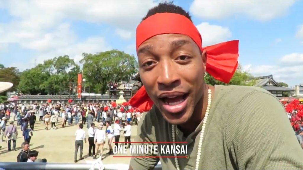 1 minute KANSAI : Himeji Kenka Matsuri