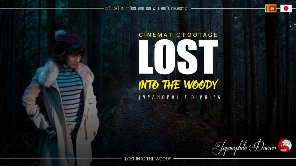 LOST INTO THE WOODY | CINEMATIC FILM | JAPANOPHILE DIARIES | JAPAN | TRAVEL VLOG 04