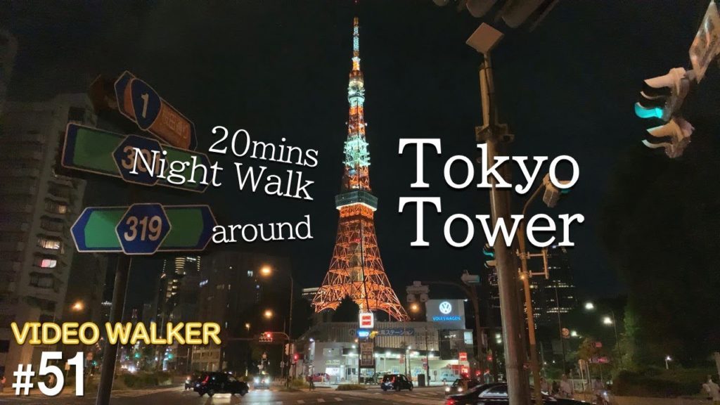 [4K]TOKYO TOWER 20mins Night Walk　東京タワーのまわりを散歩