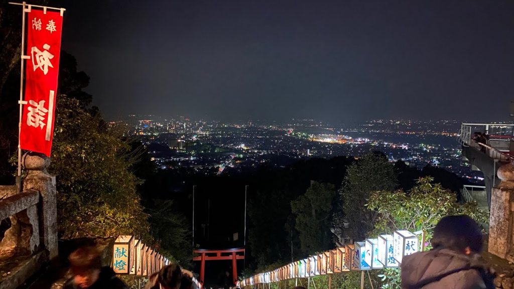 福岡県 久留米市 高良山 Kora-san, Kurume, Fukuoka