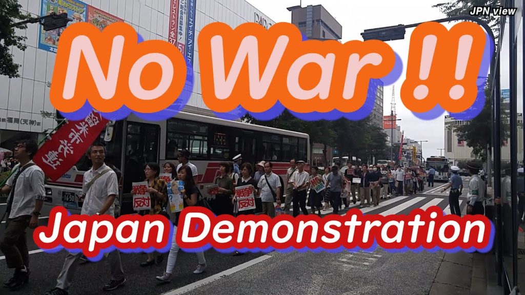 Japan demonstration No war  JPNview