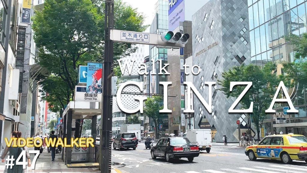 [4K]Walk to GINZA　東京駅から銀座までの散歩
