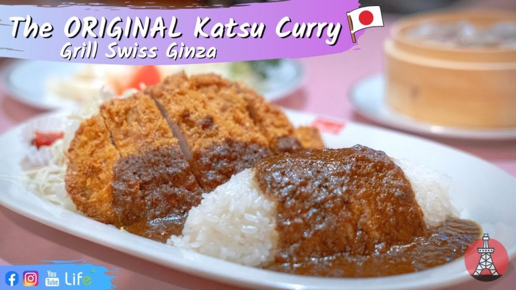 We Try Japan's ORIGINAL Katsu Curry!  [Nippon Traveler]